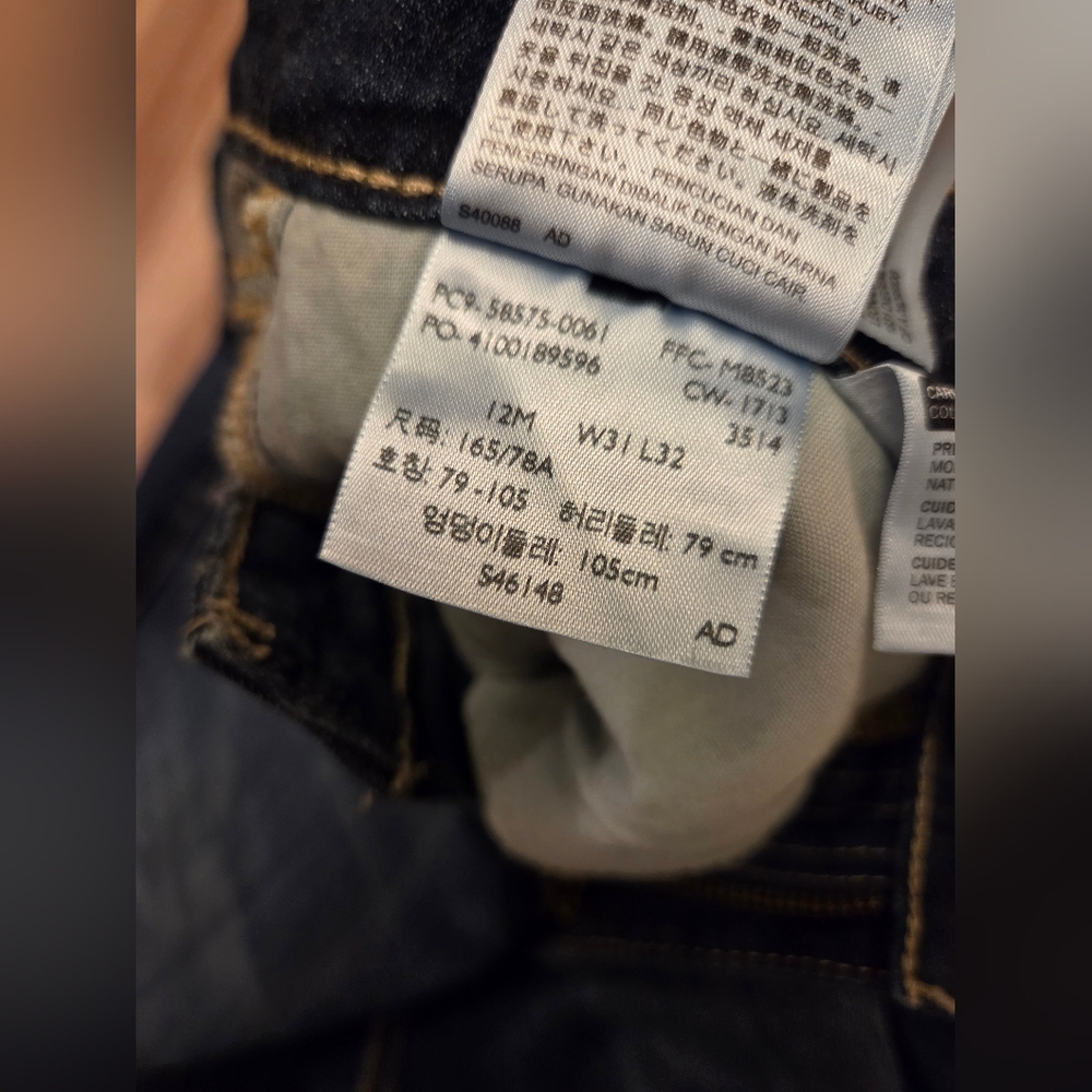 Levi's Dark Blue Mid Rise Skinny Jeans W31|L32 - Picture 8 of 8